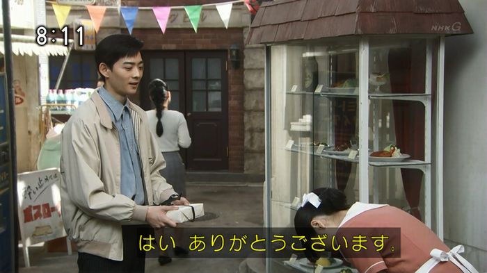 ひよっこ 73話のキャプ157