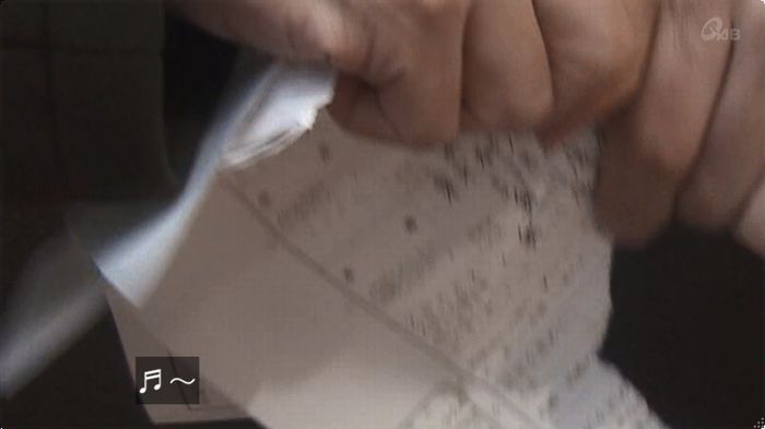 奪い愛 最終回のキャプ489