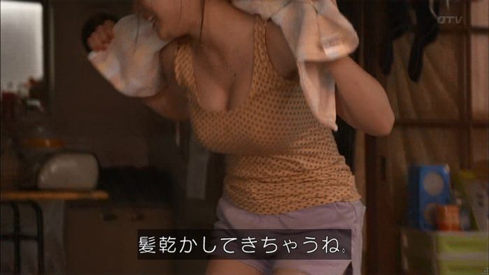 僕たちがやりましたのキャプ606