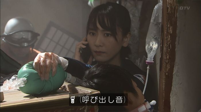 コードブルー 1話のキャプ445