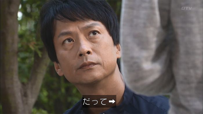 コード・ブルー4話のキャプ335
