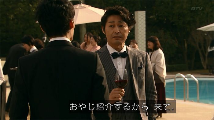 嘘の戦争 1話のキャプ526