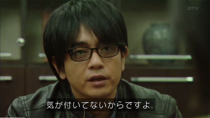 明日の約束のキャプ462