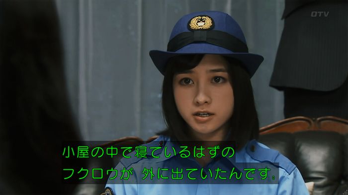 警視庁いきもの係 8話のキャプ709