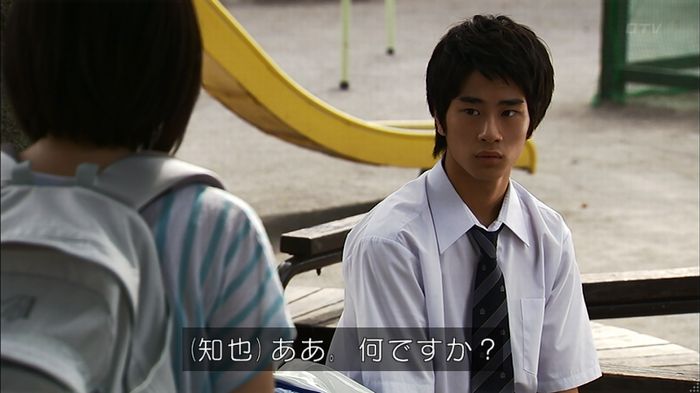 ウツボカズラの夢3話のキャプ611