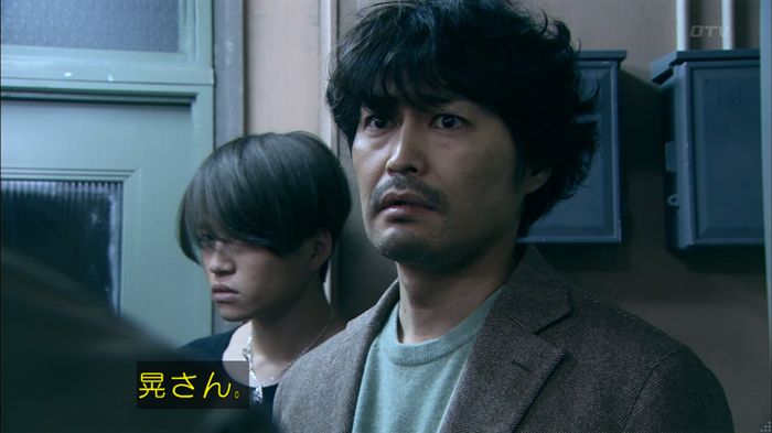 嘘の戦争のキャプ204