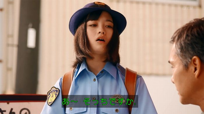 警視庁いきもの係 8話のキャプ376