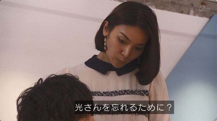 奪い愛 最終回のキャプ562