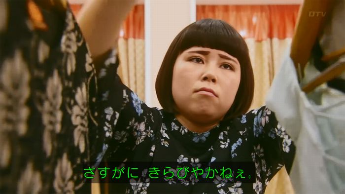 人は見た目が100パーセントのキャプ125