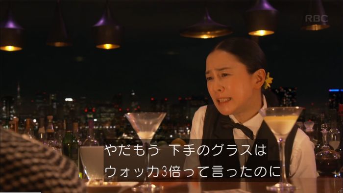 キャプ883