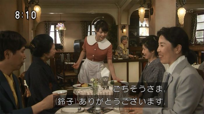 ひよっこ 77話のキャプ119