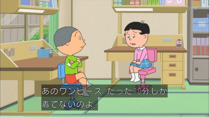 サザエさんのキャプ100