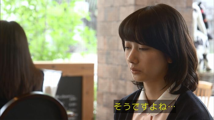 あなそれ 7話のキャプ104