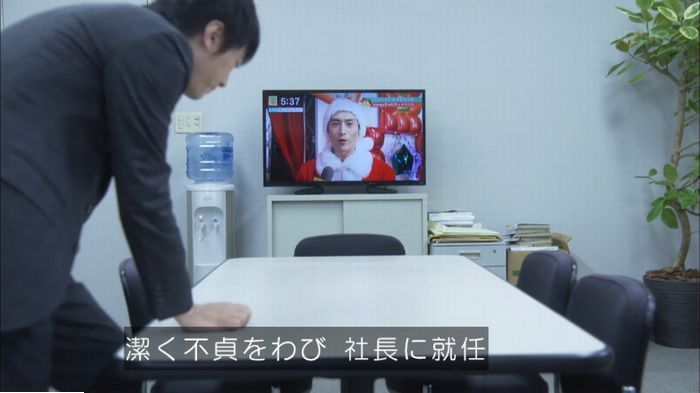 キャプ606