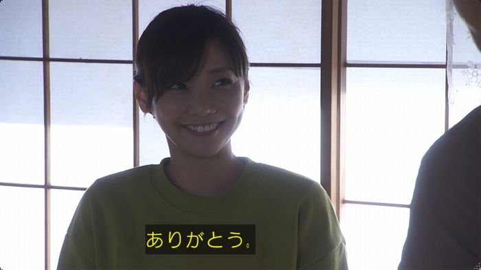 奪い愛 最終回のキャプ704