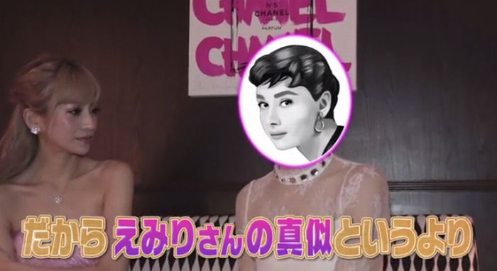 マツコ会議のキャプ59