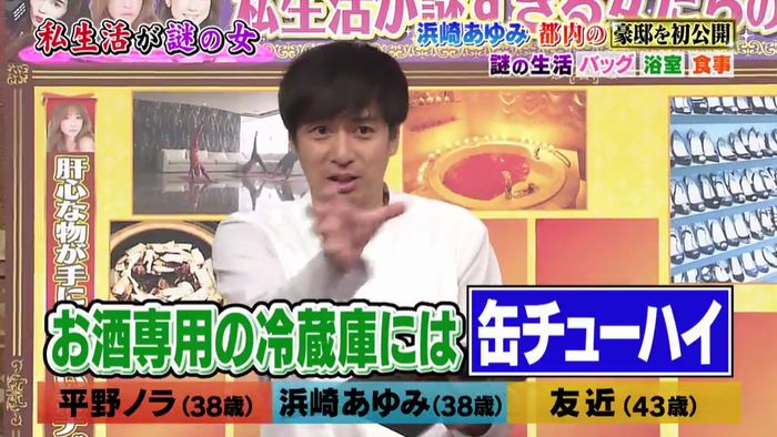 今夜くらべてみましたのキャプ200