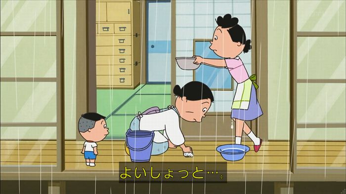 サザエさん堀川君のキャプ95