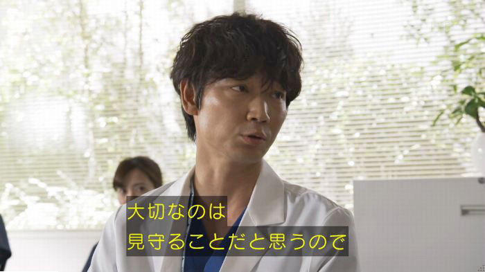コウノドリ最終回のキャプ139