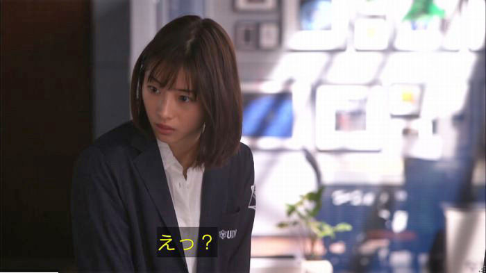 アンナチュラル2話のキャプ406