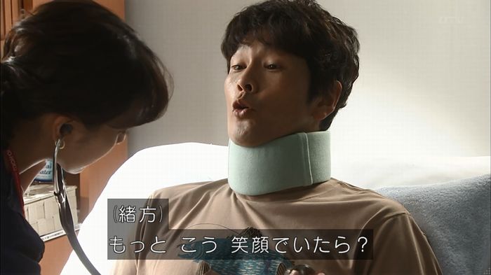コード・ブルー4話のキャプ58