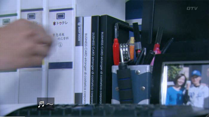 FINALCUTのキャプ380