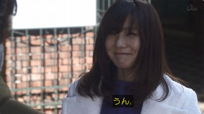 奪い愛 最終回のキャプ459