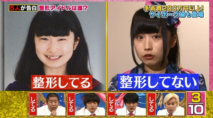 良かれと思ってのキャプ30