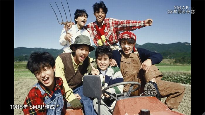 SMAP×SMAP最終回のキャプ4