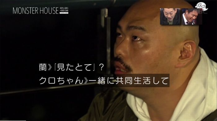 水ダウのキャプ212