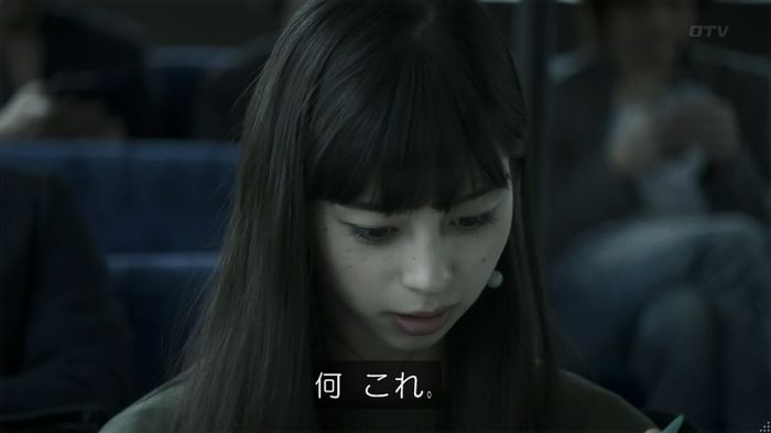 世にも奇妙な物語 夢男のキャプ111