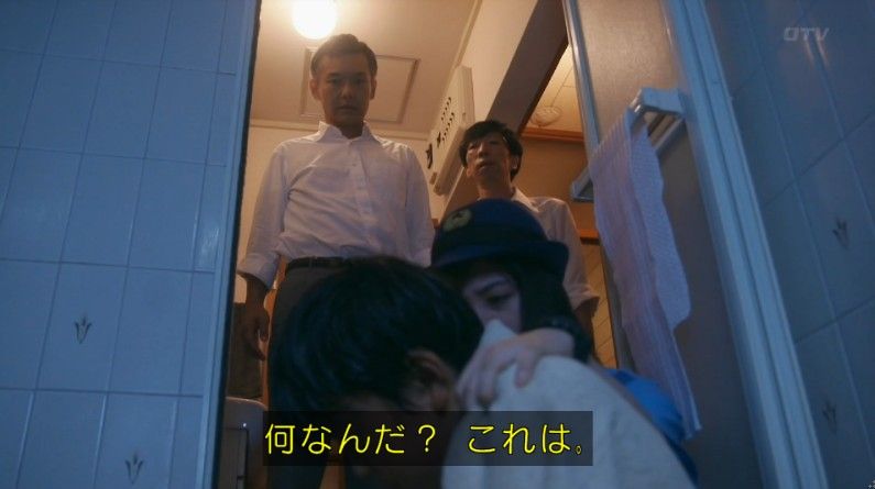 いきもの係 4話のキャプ692