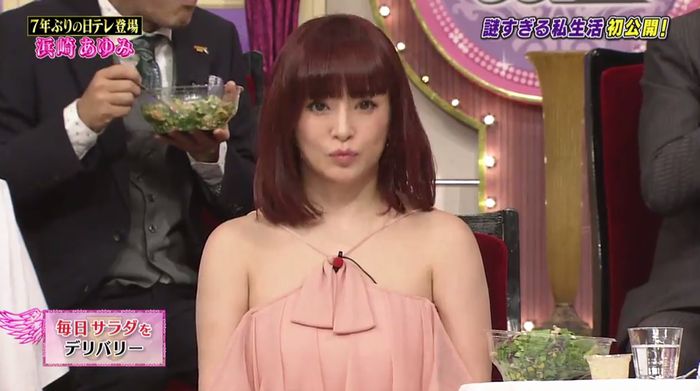 しゃべくり007のキャプ177