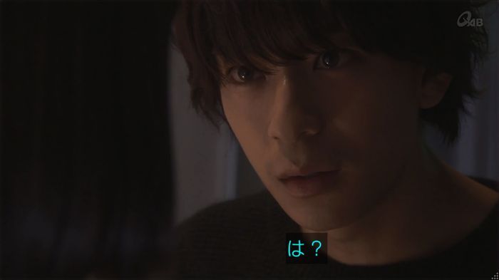 奪い愛 4話のキャプ687