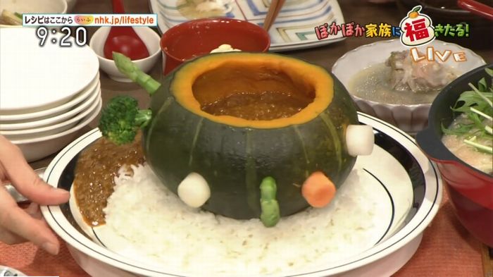 平野レミのキャプ76