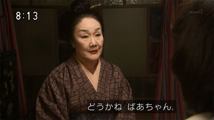 ひよっこ 77話のキャプ171