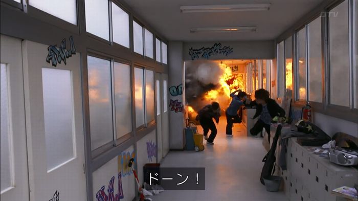 僕たちがやりましたのキャプ581