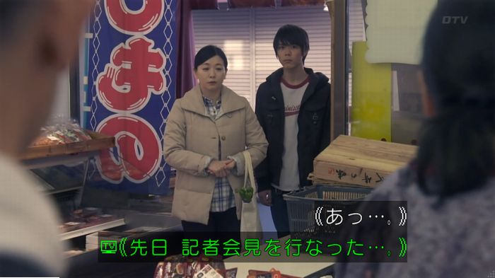 FINALCUTのキャプ77
