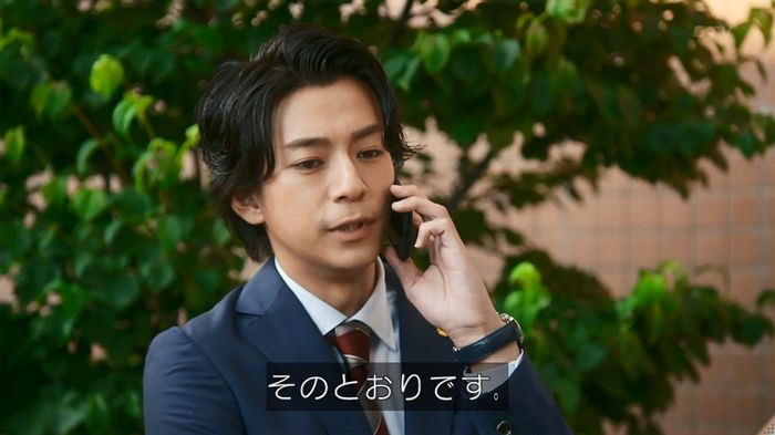 いきもの係 3話のキャプ607