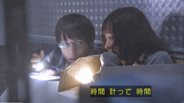 アンナチュラル2話のキャプ605
