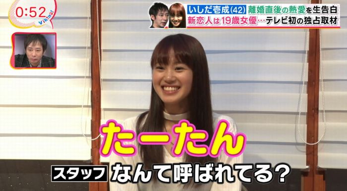 バイキングのキャプ12