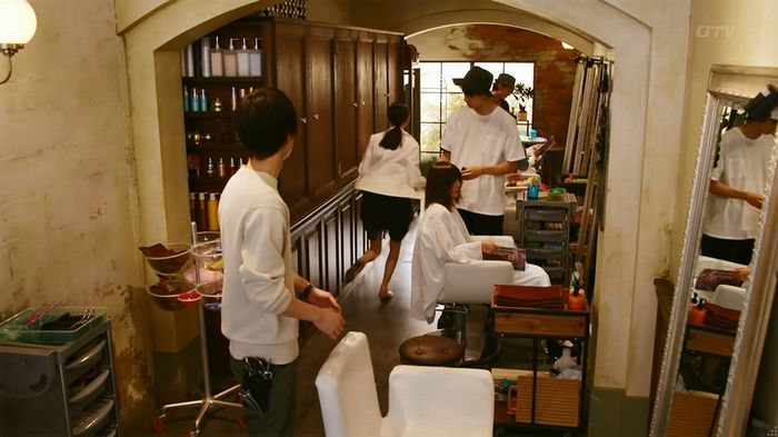 人は見た目が100パーセントのキャプ541