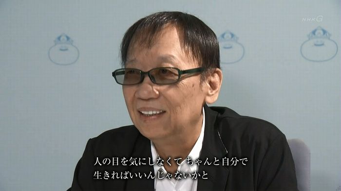 NHKドラクエSPのキャプ397
