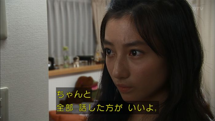 ウツボカズラの夢3話のキャプ237