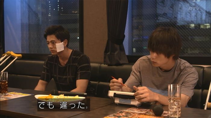 僕たちがやりましたのキャプ367