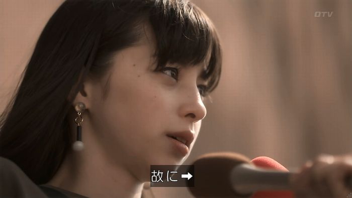 世にも奇妙な物語 夢男のキャプ142