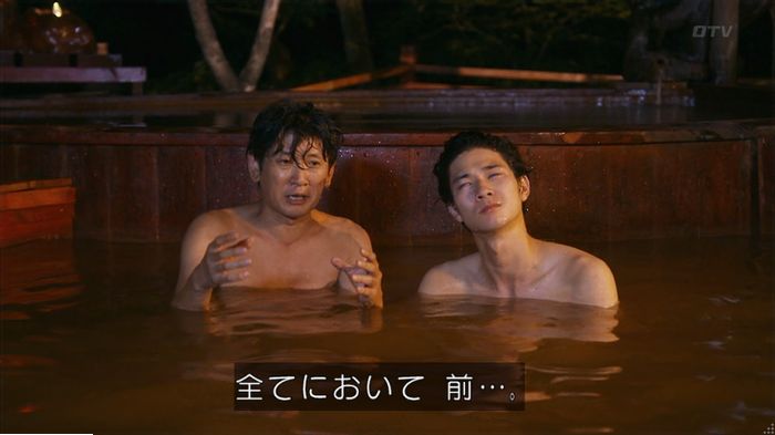 警視庁いきもの係 9話のキャプ361