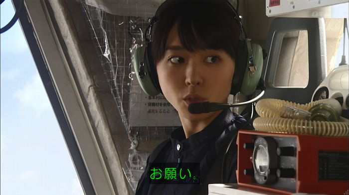 コード・ブルー5話のキャプ125