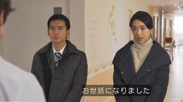コウノドリ最終回のキャプ117