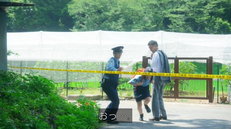 いきもの係 4話のキャプ227